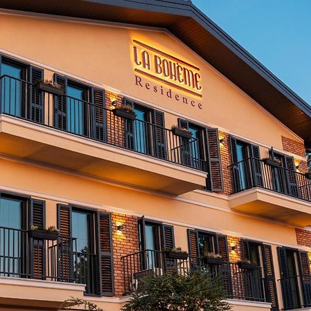 La Boheme Corbeanca - Partener Therme Ostratu Екстериор снимка